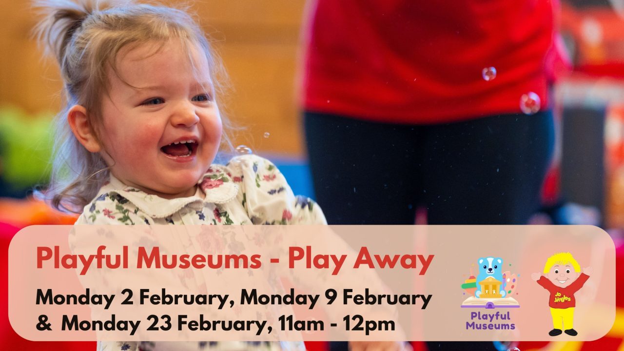 playful-museums-play-away.jpg